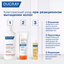 Ducray Anaphase Шампунь против реакционного выпадения волос 400 мл