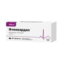 Флеикардил таблетки 100 мг 30 шт