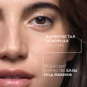 La Roche-Posay Vitamin С12 Сыворотка антиоксидантная для обновления кожи 30 мл