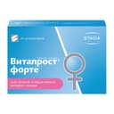 Витапрост Форте 20 мг суппозитории ректальные 20 шт