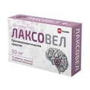 Лаксовел 50 мг таблетки 14 шт