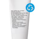 La Roche-Posay Lipikar AP+M Крем липидовосполняющий для сухой очень сухой и склонной к атопии коже 200 мл