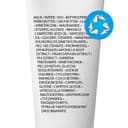 La Roche-Posay Lipikar AP+MAX Бальзам тройного действия для сухой очень сухой и склонной к атопии коже 200 мл