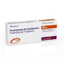 Тикагрелор АстраЗенека таблетки 90 мг 56 шт