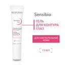 Bioderma Sensibio Eye Гель увлажняющий для чувствительной кожи вокруг глаз 15 мл