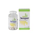 Энтерол капсулы 30 шт