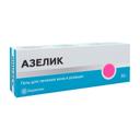 Азелик 15% гель для наружного применения 30 г