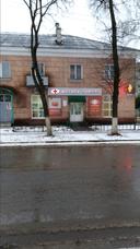 Фото аптеки
