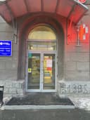 Фото аптеки