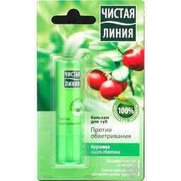Чистая Линия бальзам для губ Брусника-масло Облепихи 4 г
