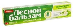 Лесной Бальзам Зубная паста Алоэ-Белый чай/Природная Свежесть 75 мл