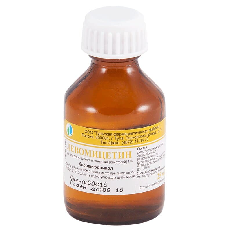 Левомицетин Раствор 1% Фл.25 Мл 1 Шт Купить В Аптеке, Цена В.