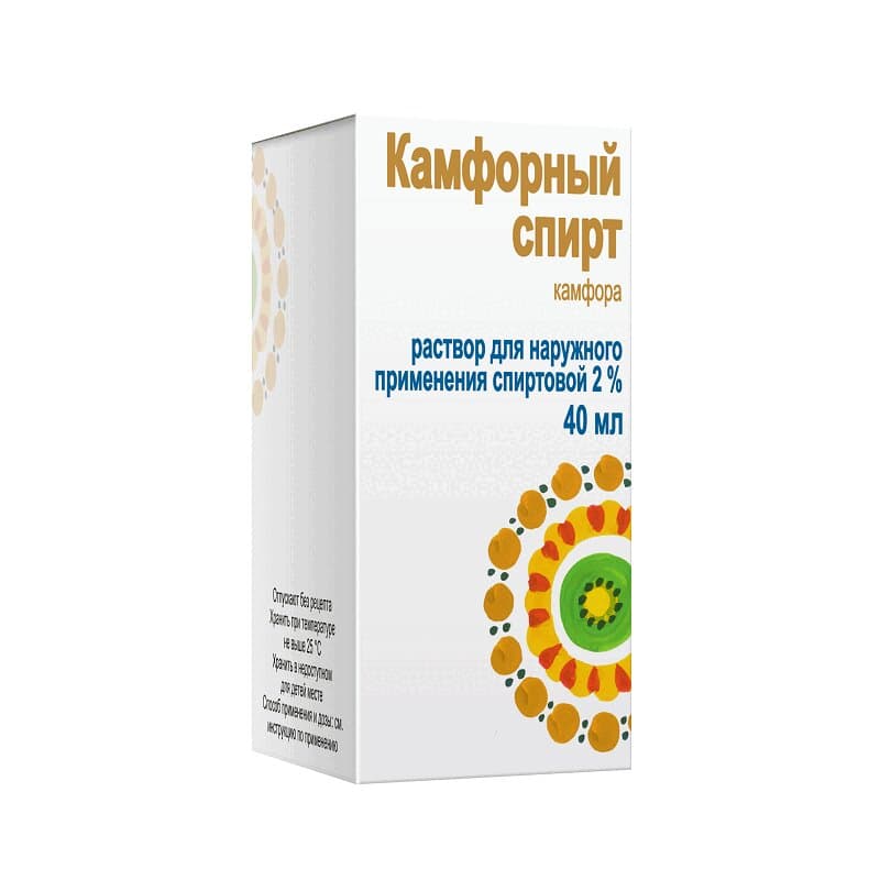 Камфорный Спирт Раствор 2% Фл.40 Мл 1 Шт Купить В Аптеке, Цена В.