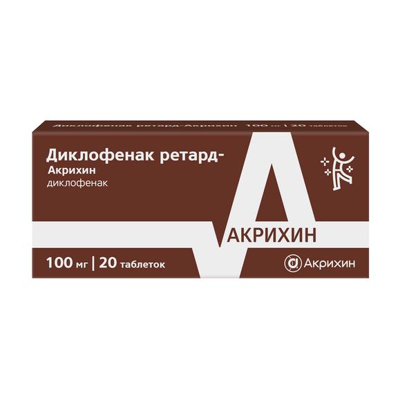 Диклофенак Ретард-Акрихин Таблетки 100 Мг 20 Шт Цена В Приморском.