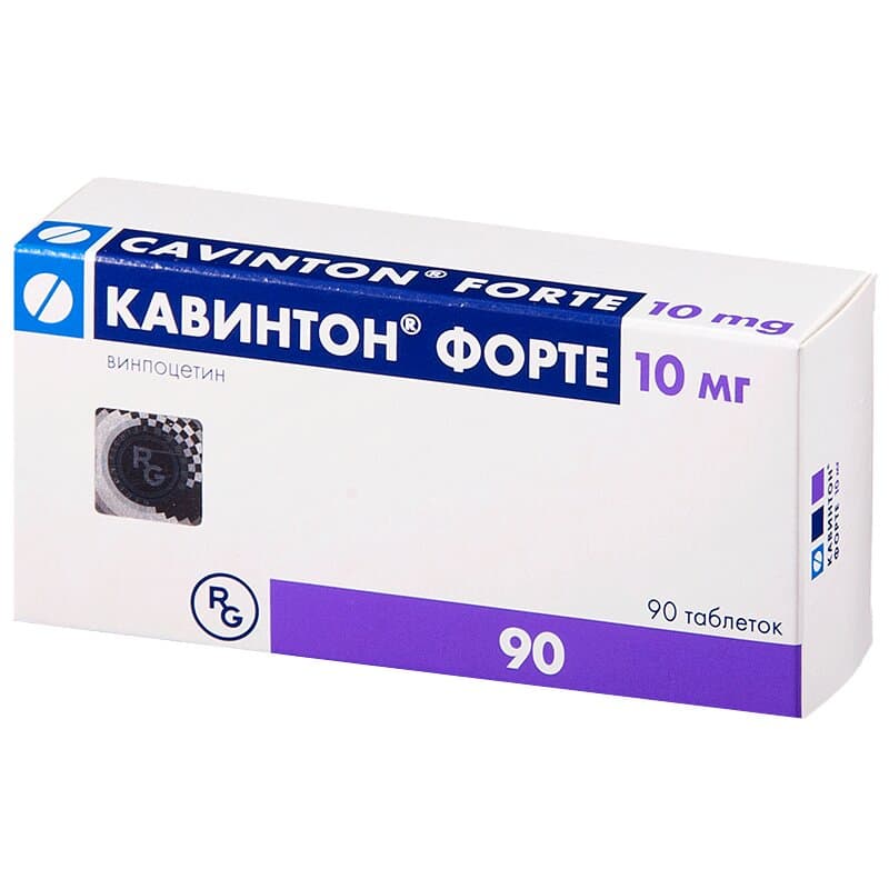 Кавинтон Форте Таблетки 10 Мг 90 Шт Купить В Аптеке, Цена В Санкт.