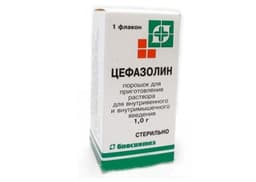 Цефазолин порошок 1 г 1 шт