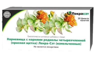 Красная щетка фильтр-пакеты 2 г 20 шт