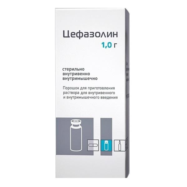 Цефазолин Порошок 1 Г 1 Шт Купить В Аптеке, Цена В Адыгее.