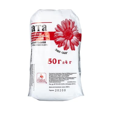 Вата медицинская хирургическая нестерильная Зиг-Заг 50 г