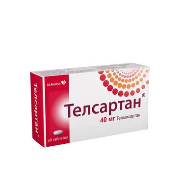 Телсартан 40 мг таблетки 30 шт