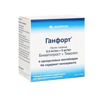 Ганфорт 0,3 мг/мл+5 мг/мл капли глазные 0,4 мл 30 шт