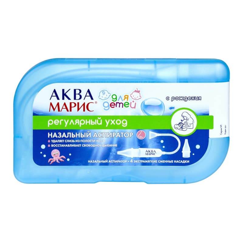 Аква Марис Аспиратор Назальный Для Детей+Насадка Сменная 4 Шт.