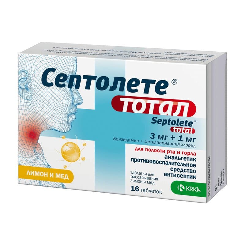 Септолете Тотал Таблетки Для Рассасывания 16 Шт Мед-Лимон Купить В.
