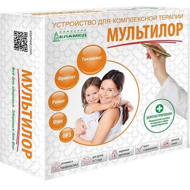 Мультилор устройство для комплексной терапии