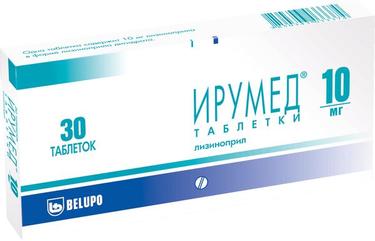 Ирумед таблетки 10 мг 30 шт