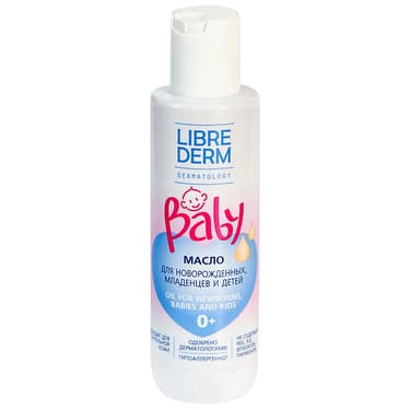 Librederm Масло для новорожденных младенцев и детей 150 мл