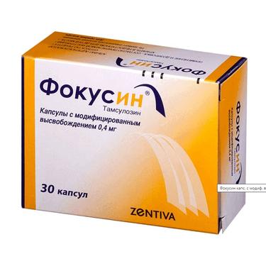 Фокусин 0,4 мг капсулы с модифицированным высвобождением 30 шт