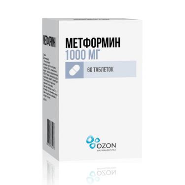 Метформин таблетки 1000 мг 60 шт