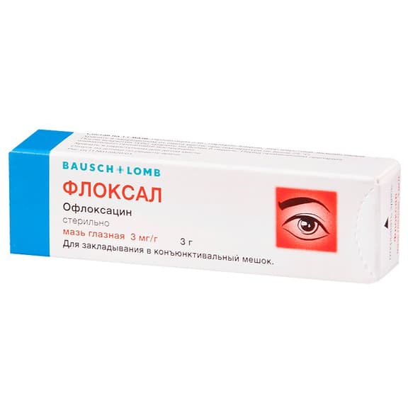Флоксал Гл. Мазь Глазная 0,3% Туба 3 Г Купить В Аптеке, Цена В.