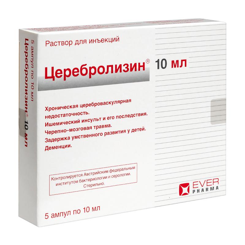 Церебролизин Раствор 10 Мл 5 Шт Купить В Аптеке, Цена В Твери.