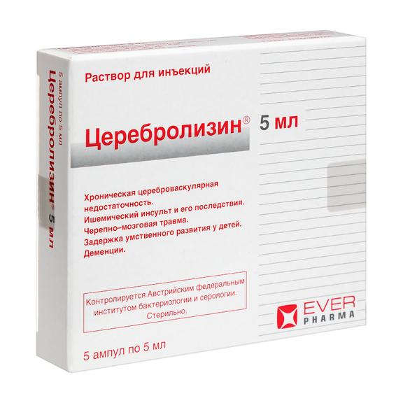 Церебролизин Раствор 5 Мл 5 Шт Купить В Аптеке, Цена В Ростове.