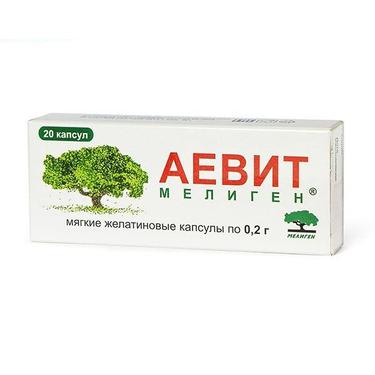 Аевит Мелиген 200 мг капсулы 20 шт