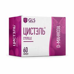 Цистэль капс.60 шт