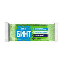 Бинт марл.мед.стер.5мх10 см 1 шт