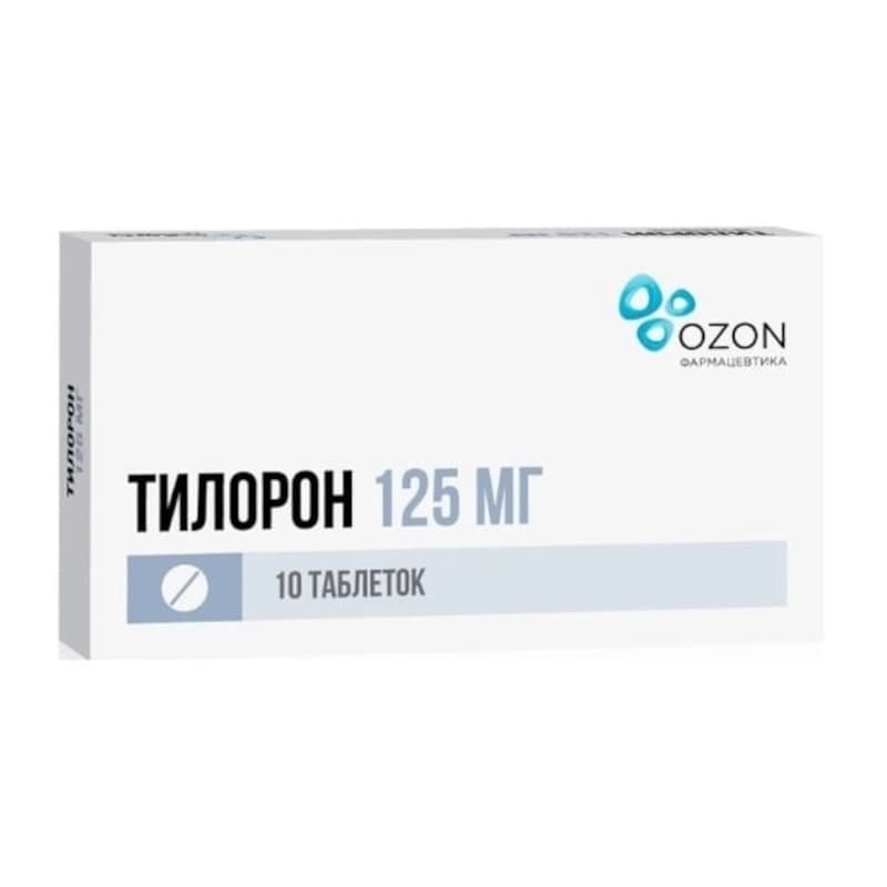 Тилорон Таблетки 125 Мг 10 Шт Купить В Аптеке, Цена В Москве.