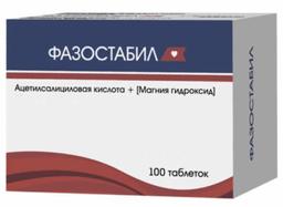Фазостабил таблетки 150 мг+30,39 мг 100 шт