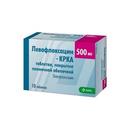 Левофлоксацин-КРКА таблетки 500 мг 10 шт