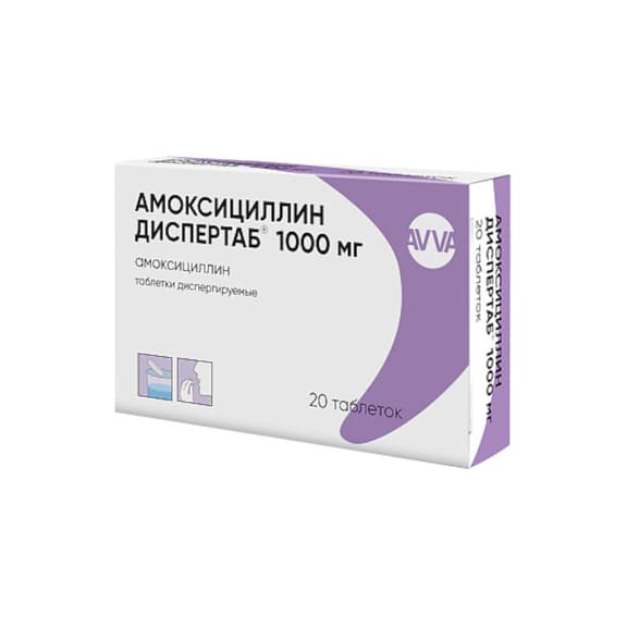 Амоксициллин Диспертаб Таблетки 1000 Мг 20 Шт Купить В Аптеке.