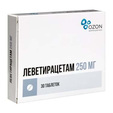 Леветирацетам таблетки 250 мг 30 шт