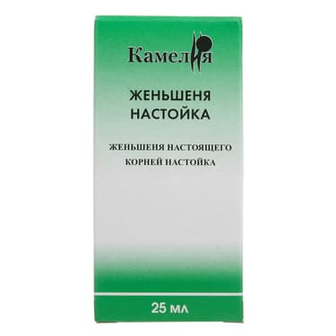 Женьшеня настойка 25 мл