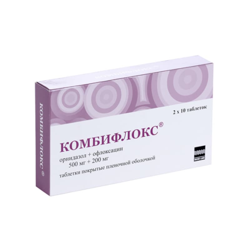 Комбифлокс Таблетки 500 Мг+200 Мг 20 Шт Купить В Аптеке, Цена В.