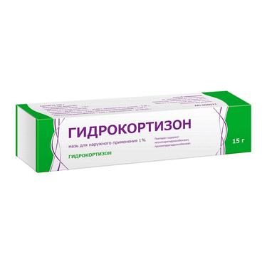 Гидрокортизон мазь для наружного применения наружного применения 1% 15 г 1 шт