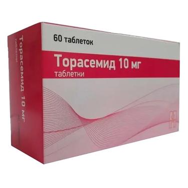 Торасемид таблетки 10 мг 60 шт