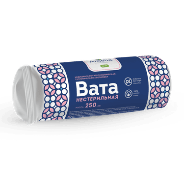 Амелия Вата гигиеническая 250 г