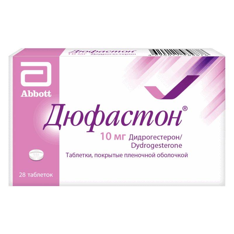Дюфастон Таблетки 10 Мг 28 Шт Купить В Аптеке, Цена В Курске.
