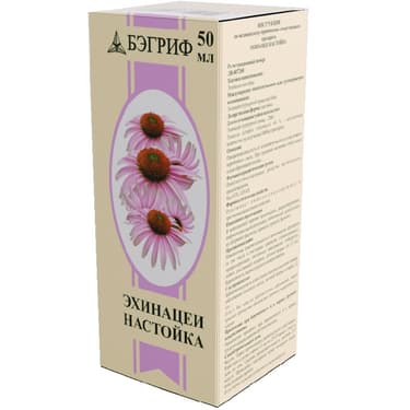 Эхинацеи настойка для приема внутрь 50 мл